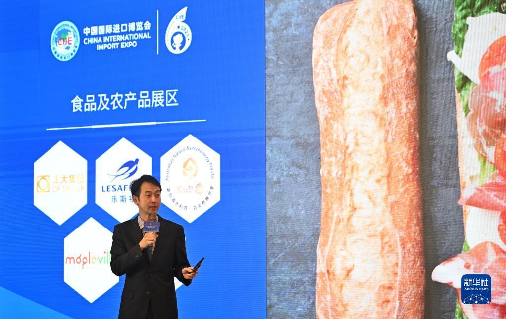 问鼎沙城官网下载